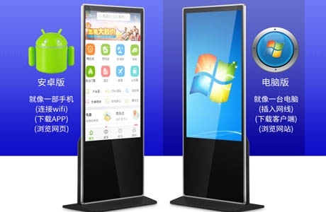 超高清4K和8K 畫屏技術的發(fā)展：是否值得消費者投資升級？